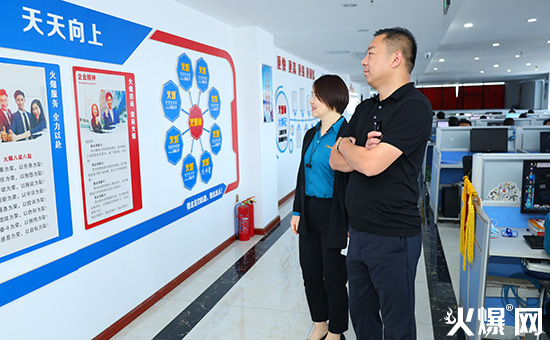 �������˽�𱬾W(w��ng)�F(tu��n)�(du��)