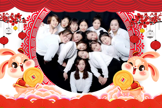 山東強農生物科技有限公司45