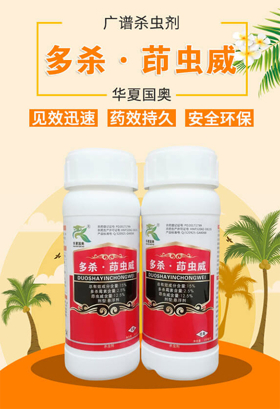 北京華夏國(guó)奧科技有限公司2