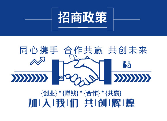 靜羈新一代-強(qiáng)農(nóng)_06