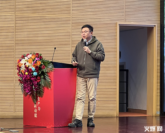 ����ʡ�r(n��ng)ˎ�a(ch��n)�I(y��)���|(zh��)���l(f��)չ��ӑ��(hu��)11