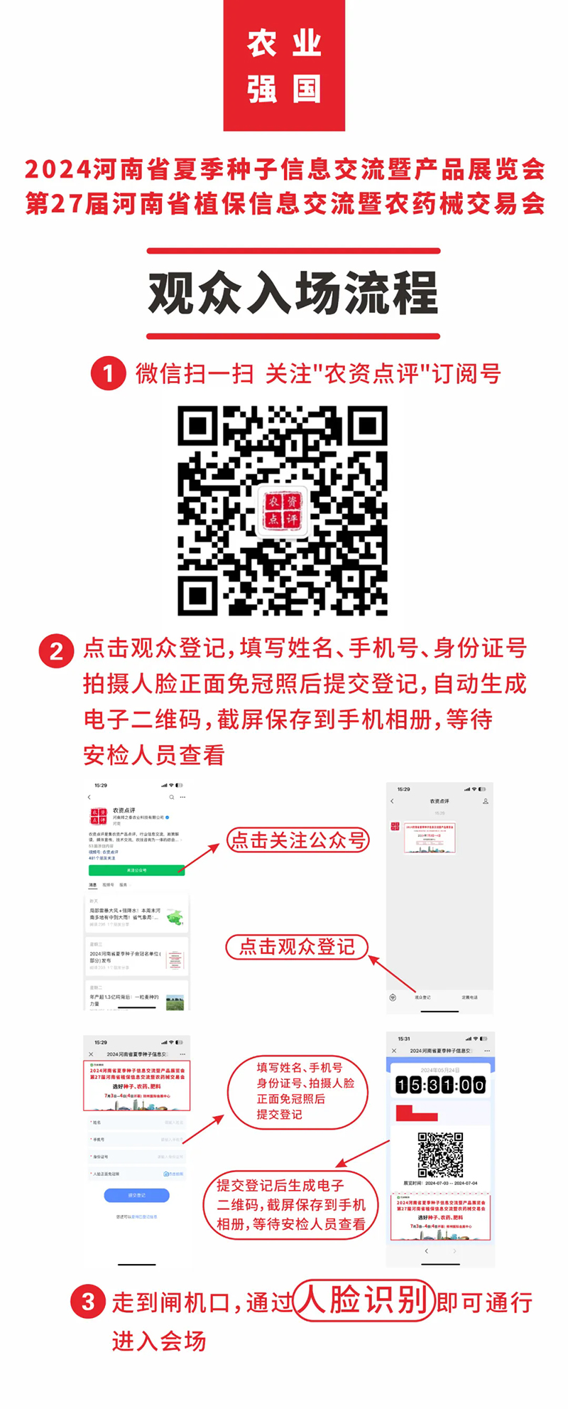 �ļ��N�ӕ�