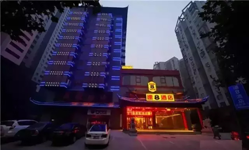 14���ٰ˾�Ʒ�Ƶ�