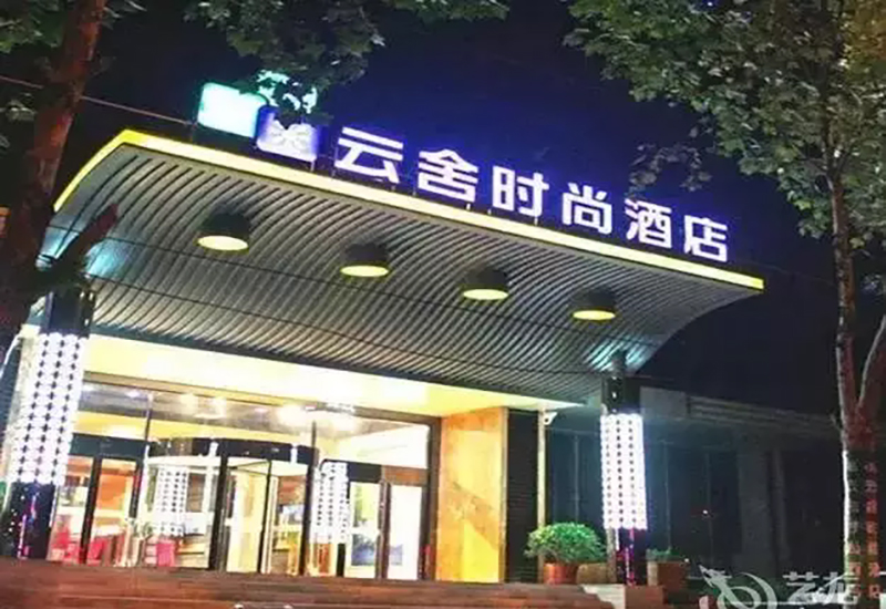 17�����������̄վƵ�