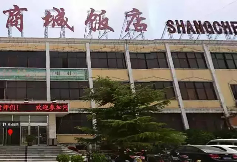 19���̳��