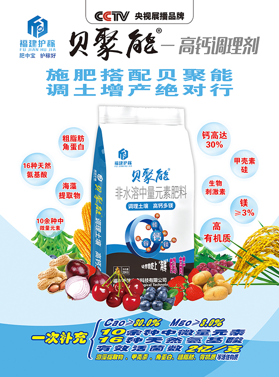 微信圖片_20260107122525_14_2705