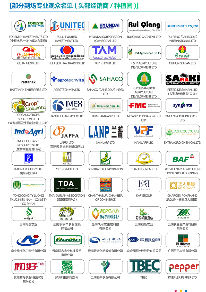 ������Ո(q��ng)�����(7)-7