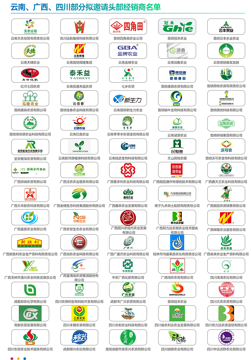 ������Ո(q��ng)�����(7)-8