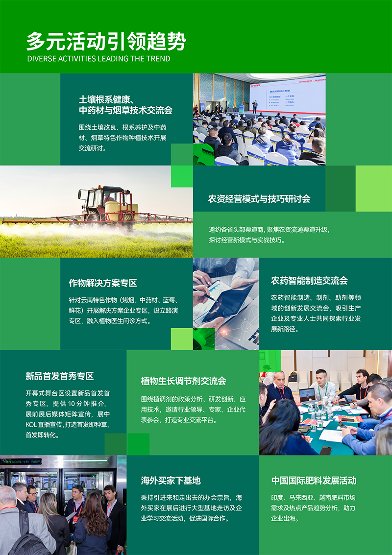 ������Ո(q��ng)�����(7)-16