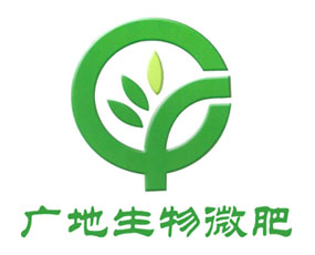 成都市廣地綠色工程開發(fā)有限責任公司