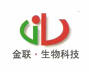 山東東營市金聯(lián)工貿(mào)有限責任公司
