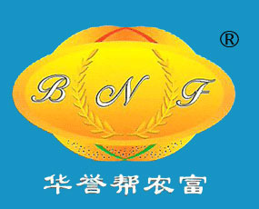 河南省幫農富化工有限公司