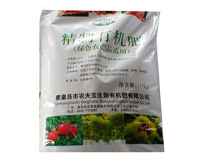 秦皇島市農(nóng)夫?qū)毶镉袡C肥有限公司