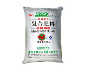 廣西方舟肥業(yè)有限公司