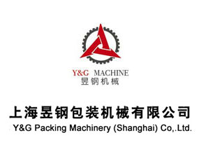 上海昱鋼包裝機械有限公司