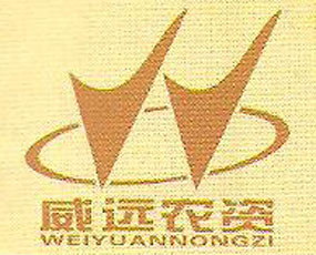 威遠(yuǎn)集團新疆根力多生物科技有限公司