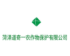 �ʝɵ���һ�r(n��ng)���ﱣ�o���޹�˾