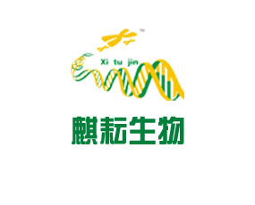 包頭市麒耘生物科技有限公司