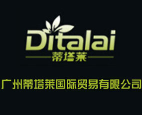 �V�ݵ����R���H�Q(m��o)�����޹�˾