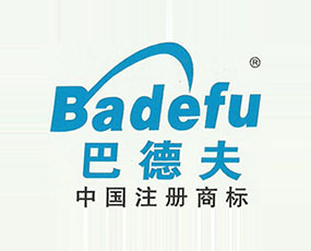 武漢巴斯夫國(guó)際貿(mào)易有限公司