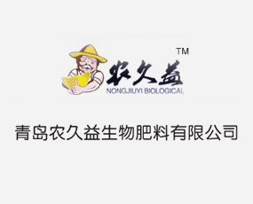 ���u�r(n��ng)��������ʘI(y��)���޹�˾