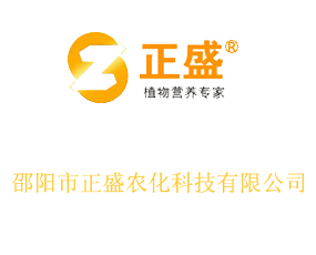 �������ʢ�r(n��ng)���Ƽ����޹�˾