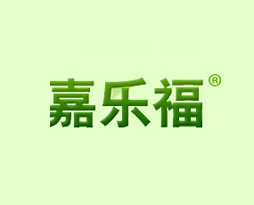 湖北嘉樂福肥料科技有限公司