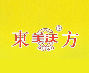 天津市東方農(nóng)藥有限公司