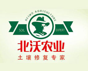 黑龍江省北沃農業(yè)科技有限公司