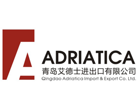 青島艾德士進出口有限公司