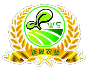 山東沃晟農(nóng)業(yè)科技有限公司