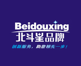 河南北斗星生物科技有限公司