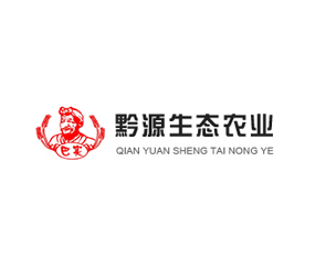 貴州黔源生態(tài)農業(yè)開發(fā)有限公司