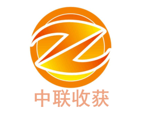 鄭州中聯(lián)收獲機械有限公司