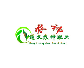 遵義農神肥業(yè)有限公司