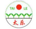 楚雄市太樂(lè)種業(yè)有限公司