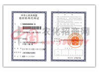 ���A�˹��͇��M���C��(g��u)���a�C