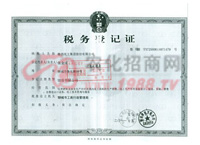 ����(w��)��ӛ�C