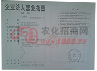 ��I(y��)���ˠI�I(y��)��(zh��)��