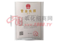 �I(y��ng)�B(y��ng)��(zh��)��