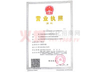 �I(y��ng)�I(y��)��(zh��)��