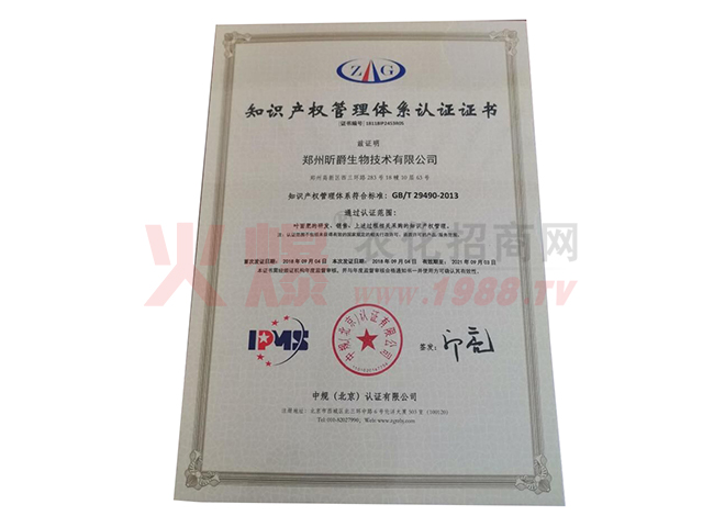 ֪�R�a(ch��n)������wϵ�J�C�C��