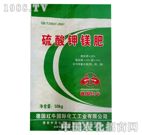 硫酸鉀鎂肥-益生源