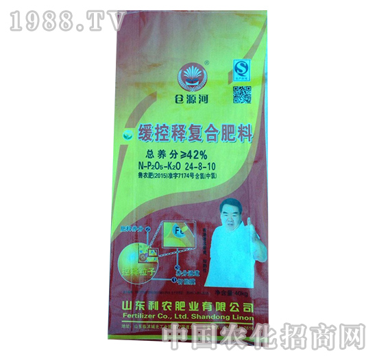 緩控釋復(fù)合肥24-8-10-益生源