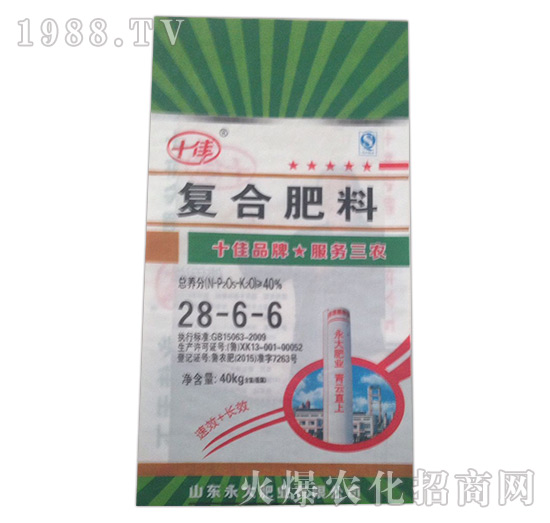 復(fù)合肥料28-6-6-益生源