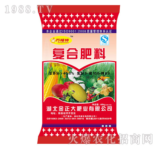 復(fù)合肥料24-10-6-萬(wàn)福特-茂盛