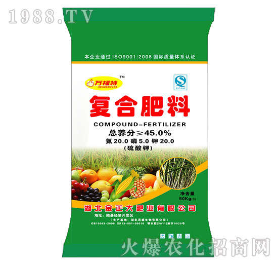 ��(f��)�Ϸ���20-5-20-�f����-ïʢ