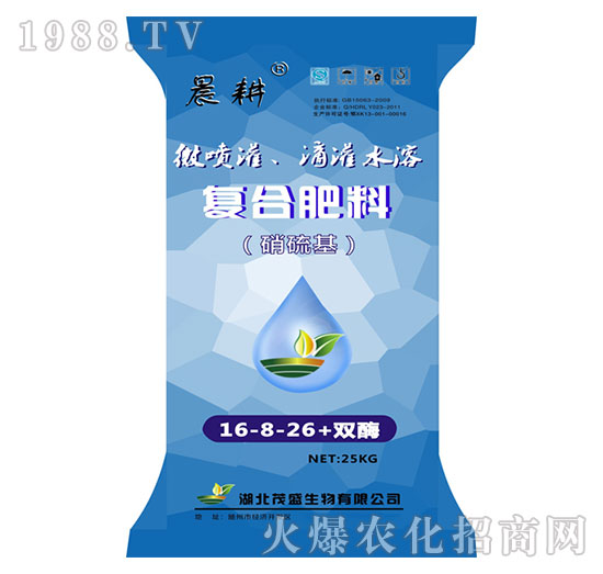 �������(f��)�Ϸ���16-8-26+�pø-����-ïʢ