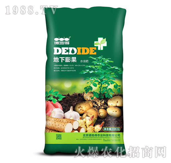地下膨果水溶肥-德地得