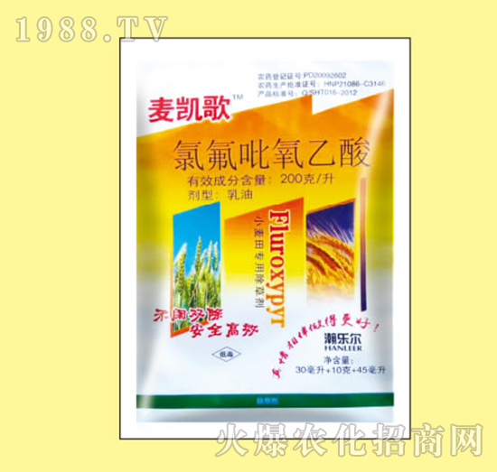 氯氟吡氧乙酸-麥凱歌-瀚樂(lè)爾